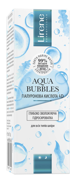 Зволожувальна гідросироватка для обличчя Lirene Aqua Bubbles Hyaluronic Acid 4D Deeply Moisturizing Hydroserum 30 мл - Pampik - 2
