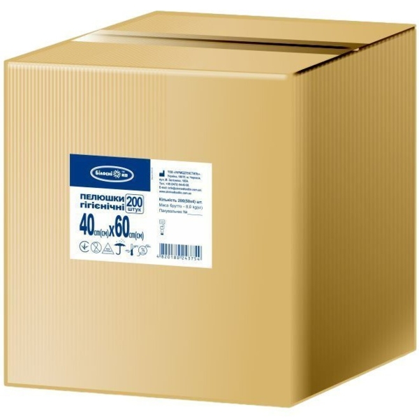 Одноразові пелюшки гігієнічні Білосніжка, 60х40 см, 200 шт. - Pampik