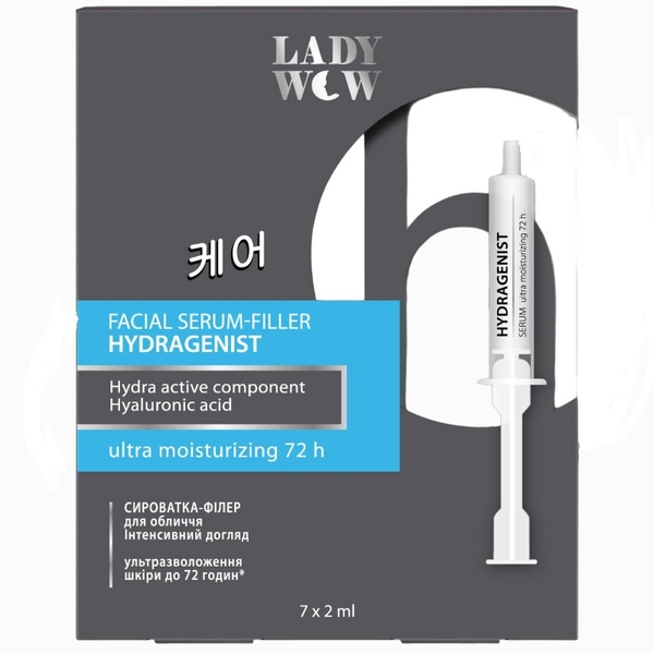 Сироватка-філер для обличчя Lady Wow Hydragenist Serum, 7 шт. х 2 мл - Pampik - 3