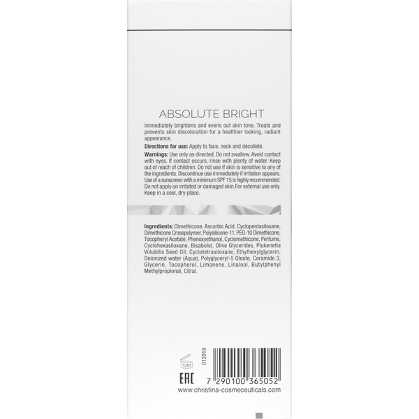 Сыворотка для лица осветляющая Christina Illustrious Absolute Bright 30 мл - Pampik - 3