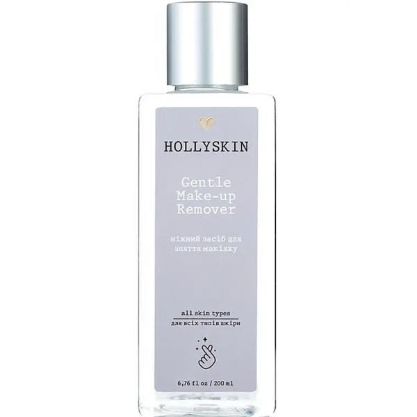 Нежное средство для снятия макияжа Hollyskin Gentle Make-Up Remover 200 мл - Pampik