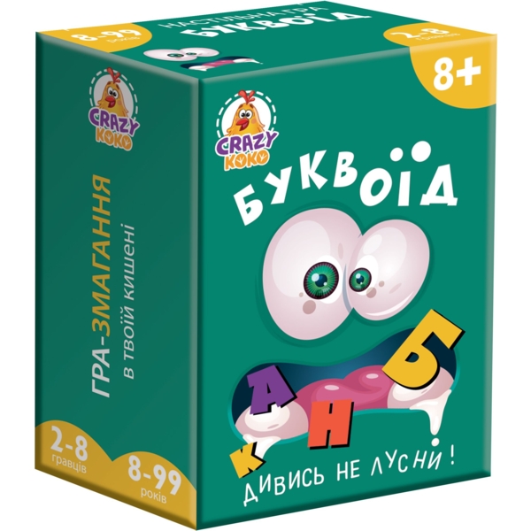 Міні-гра в кишені Vladi Toys Crazy Koko Буквоїд укр. мова (VT5901-03) - Pampik