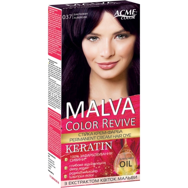 Стійка крем-фарба для волосся Malva Color Revive відтінок 37, баклажан ,103 мл - Pampik