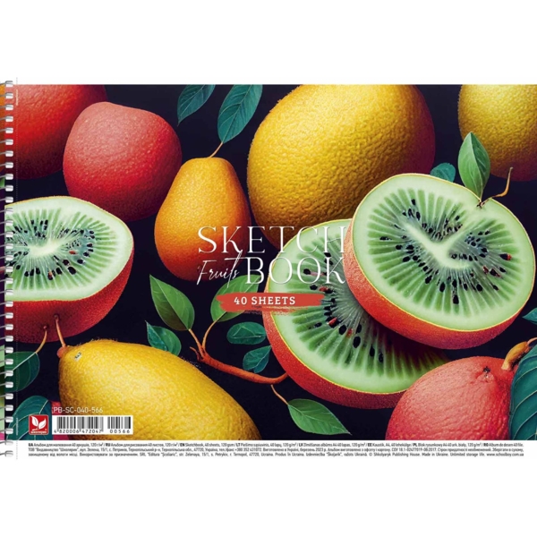 Альбом для малювання Школярик Ківі, 40 аркушів (PB-SC-040-566) - Pampik