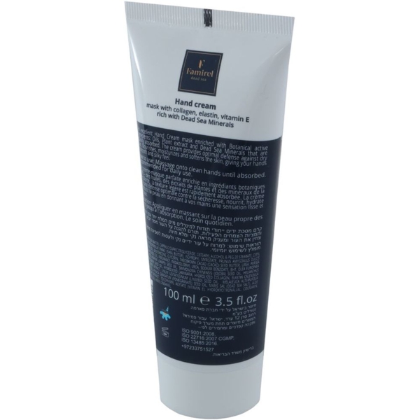Крем-маска для рук Famirel с минералами Мертвого моря, коллагеном и эластином, 100 мл - Pampik - 2