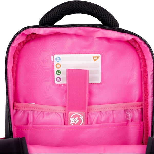 Рюкзак школьный Yes S-40 Pixel dog, черный (558904) - Pampik - 15