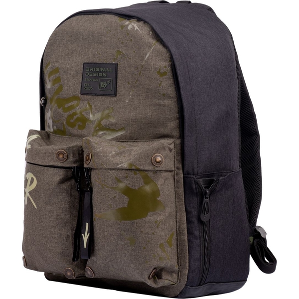 Рюкзак Yes T-126 Stamp, оливковый (558929) - Pampik