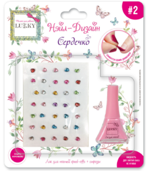 Детский набор для дизайна ногтей Lukky Нэйл-Дизайн Сердечко (T19501) - Pampik