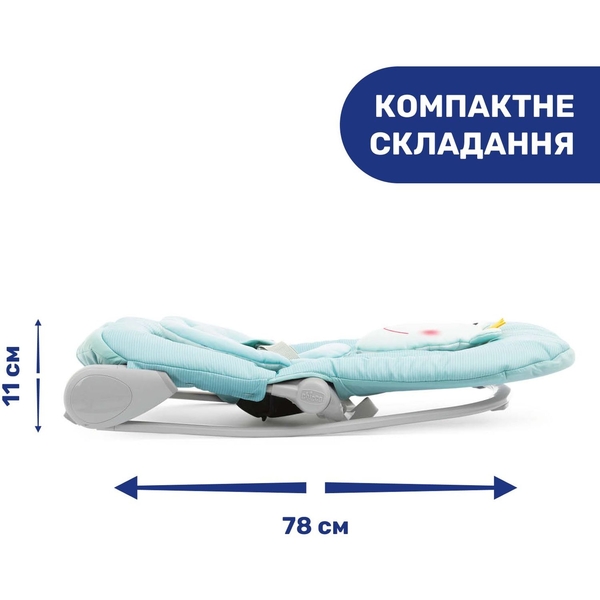 Крісло-гойдалка Chicco Balloon Бірюзове (79652.60) - Pampik - 4