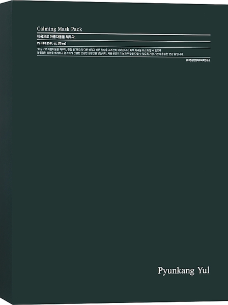 Маска для лица Pyunkang Yul Calming Mask Pack тканевая 250 мл (10 шт. по 25 мл) - Pampik - 2