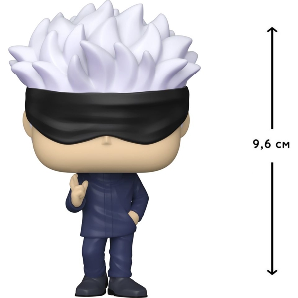 Ігрова фігурка Funko Pop! Jujutsu Kaisen Satoru Gojo (61357.) - Pampik - 2