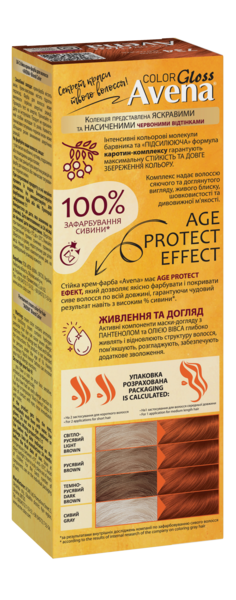 Cтійка крем-фарба для волосся Avena Gloss Color тиціан 734, 138 мл - Pampik - 3