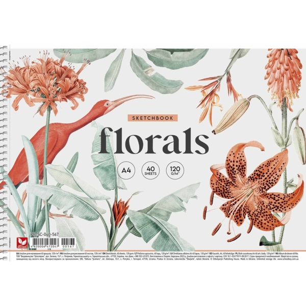 Альбом для малювання Школярик Florals Помаранчевий птах, 40 аркушів (PB-SC-040-567) - Pampik