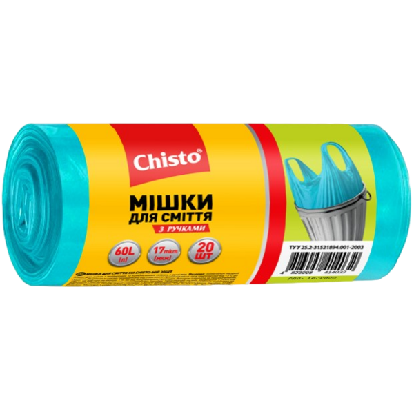 Мешки для мусора Chisto с ручками, 60 л, 20 шт. - Pampik