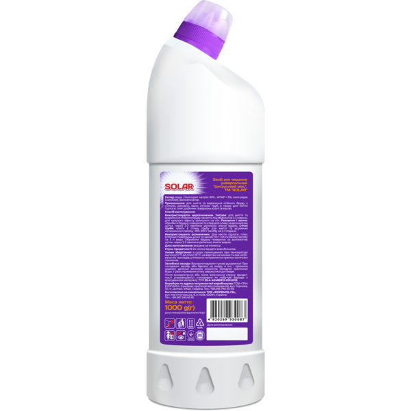 Засіб ддя сантехніки Solar Цитрусовий мікс, 1000 г - Pampik - 2