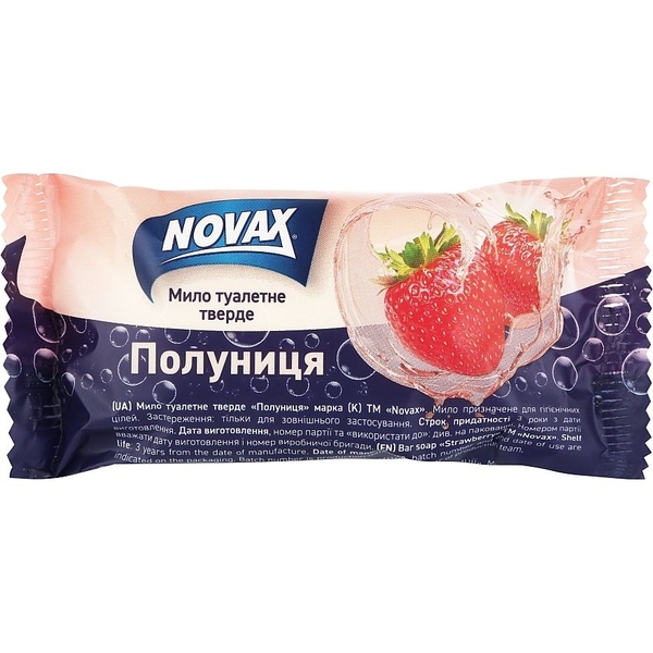 Туалетне мило Novax Полуниця 60 г - Pampik