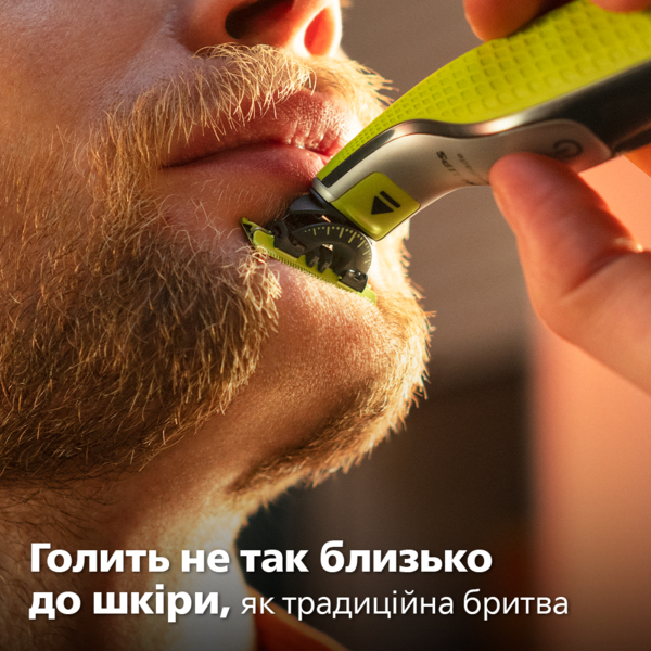 Електробритва для обличчя та тіла Philips OneBlade 360 (QP2834/20) - Pampik - 3