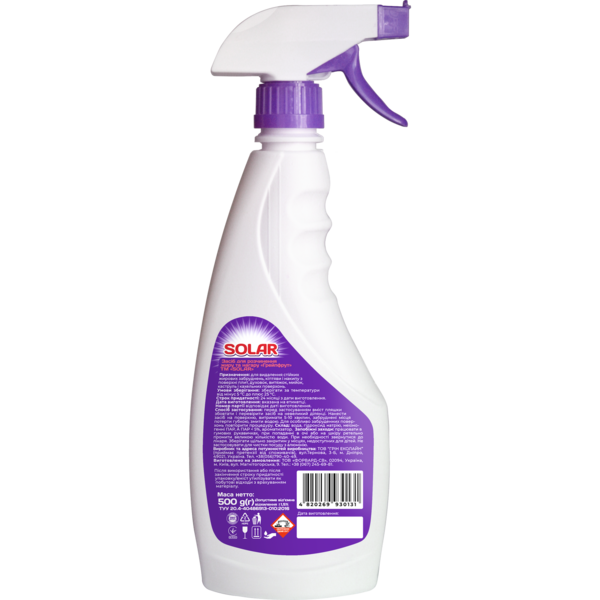 Засіб для розчинення жиру та нагару Solar Грейпфрут з розпилювачем 500 мл - Pampik - 2