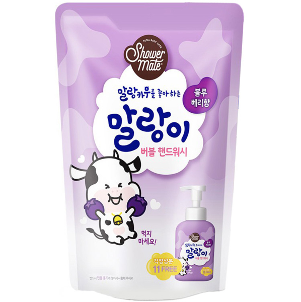 Гель для миття рук Shower Mate Bubble Hand Wash Blueberry, 250 мл - Pampik