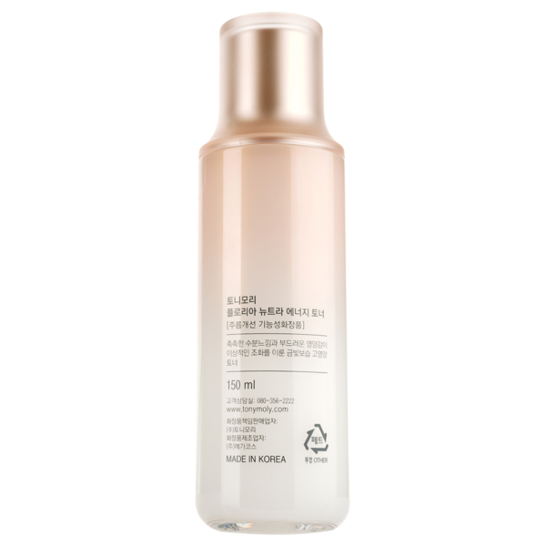 Тонер для лица Tony Moly Floria Nutra Energy Toner, 150 мл - Pampik - 3