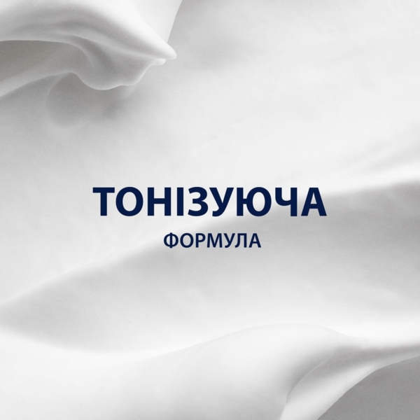 Піна для гоління Gillette Series Conditioning, з маслом какао, 200 мл - Pampik - 5