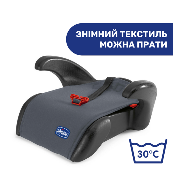 Автокрісло-бустер Chicco Quasar Plus, сірий (60893.77.07) - Pampik - 3