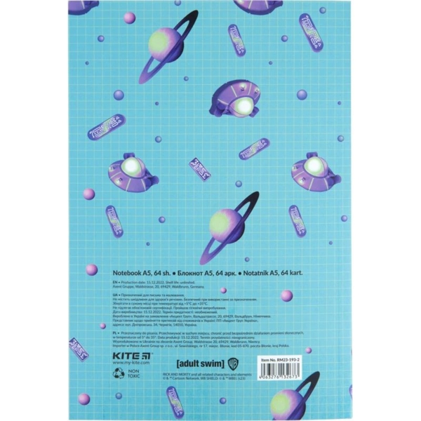 Книга записна Kite Mortal Kombat А5 без лініювання 64 аркушів (RM23-193-2) - Pampik - 3