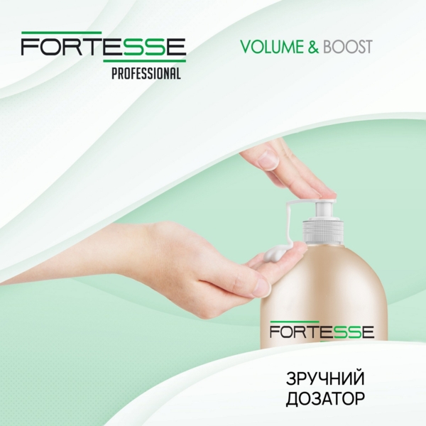 Шампунь Fortesse Professional Volume & Boost Об'єм, для тонкого волосся, з дозатором, 1 л - Pampik - 4