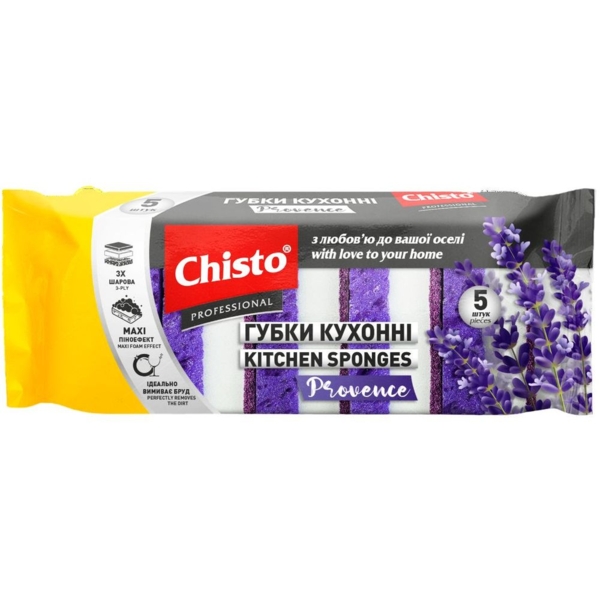 Губки кухонні Chisto Provence, 5 шт. - Pampik