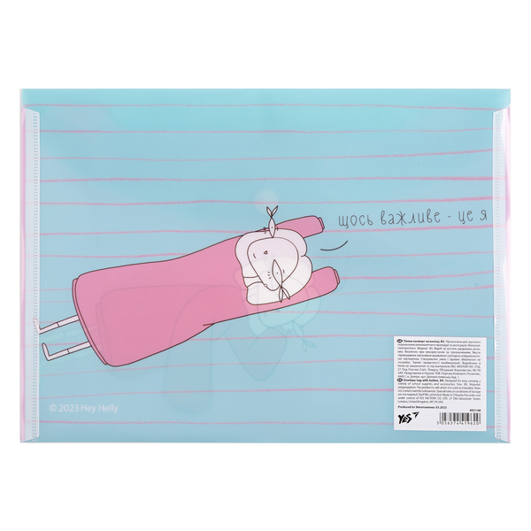 Папка-конверт Yes Hey Helly, B5, с кнопкой (492148) - Pampik - 2