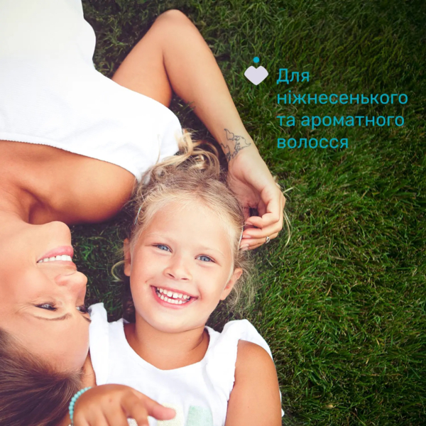 Детский шампунь Chicco Baby Moments Без Слез с экстрактом календулы, 500 мл - Pampik - 4