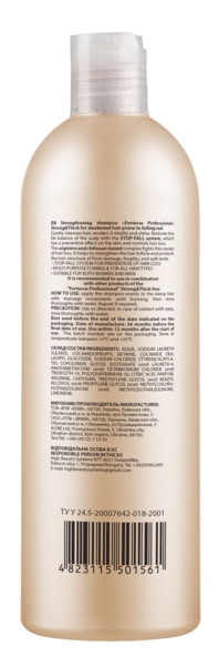 Зміцнюючий шампунь Fortesse Professional Strong&Thick для ослабленого волосся, схильного до випадіння, 400 мл - Pampik - 3
