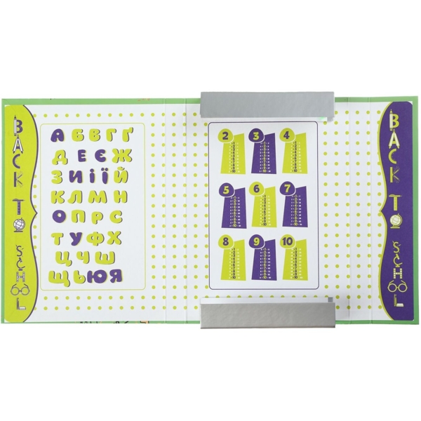 Папка для тетрадей ZiBi Kids Line Cool на резинке, В5+ (ZB.14980) - Pampik - 2