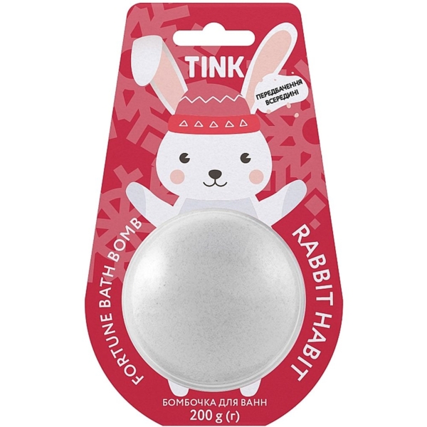 Бомбочка-гейзер для ванны Tink Rabbit Habbit, 200 г - Pampik