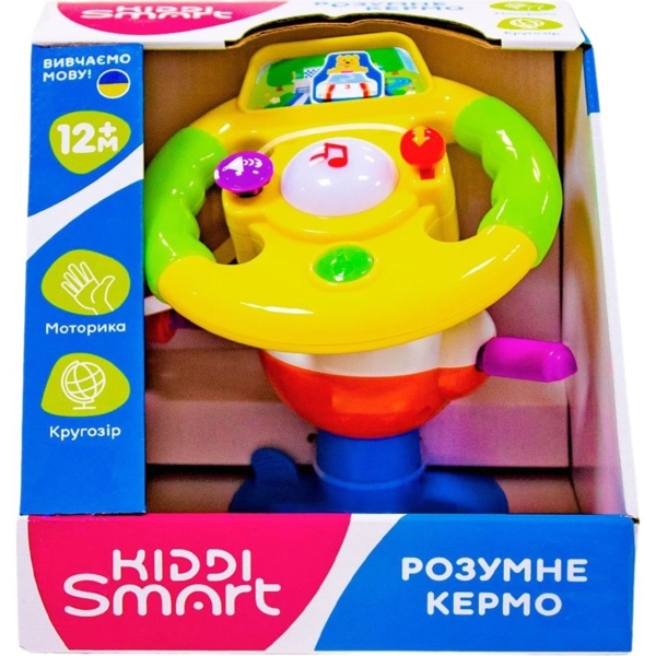 Іграшка на присосці Kiddi Smart Розумне кермо (063420) - Pampik - 5