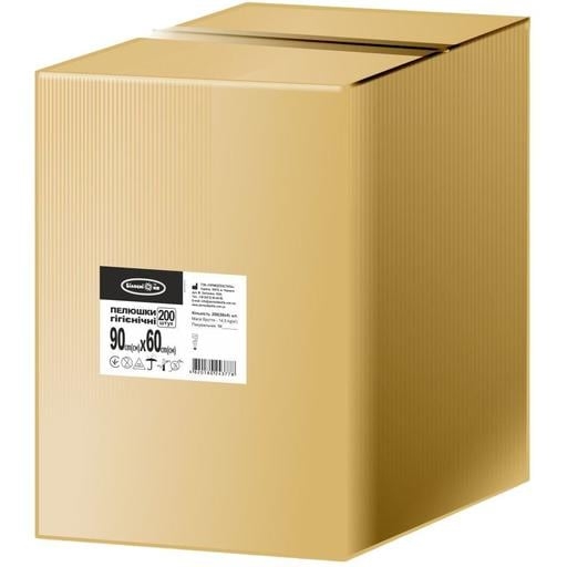 Одноразові пелюшки гігієнічні Білосніжка, 90х60 см, 200 шт. - Pampik