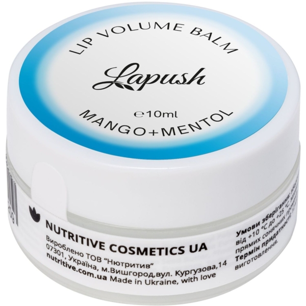 Бальзам для губ Lapush Mango + Mentol, з ефектом об’єму, 10 мл - Pampik - 3