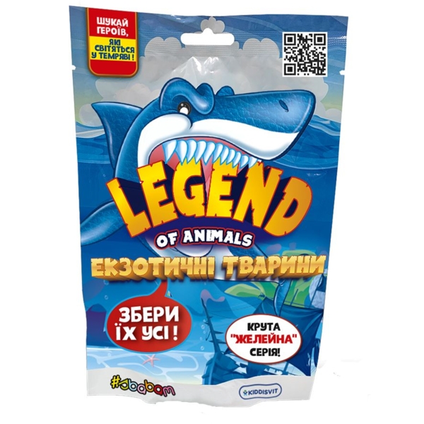 Стретч-іграшка у вигляді тварини #sbabam Екзотичні тварини (22/CN22) - Pampik