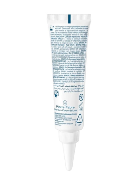 Крем проти дефектів шкіри Ducray Keracnyl PP+ Anti-Blemish Cream 30 мл - Pampik - 3