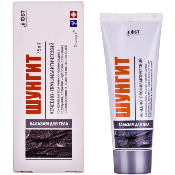 Бальзам для тела ФітоБіоТехнології Шунгит 75 мл - Pampik - 3