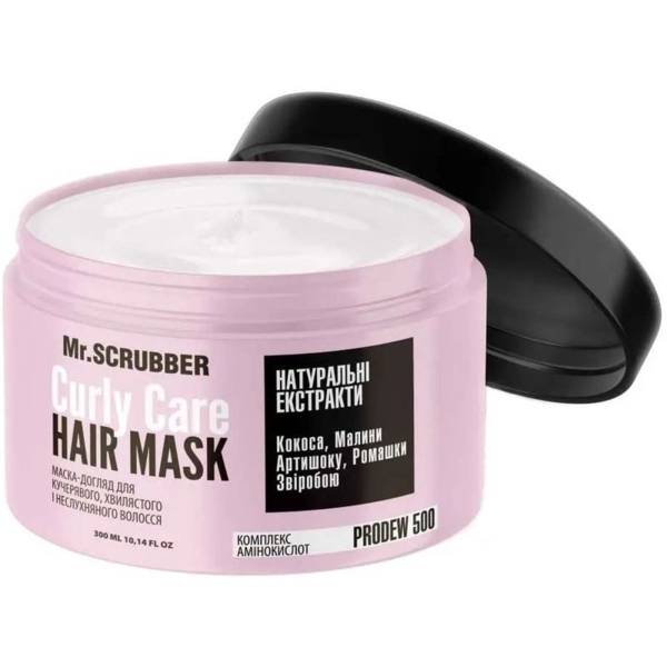 Маска для кучерявого волосся Mr.Scrubber Curly Сare Hair Mask, 300 мл - Pampik