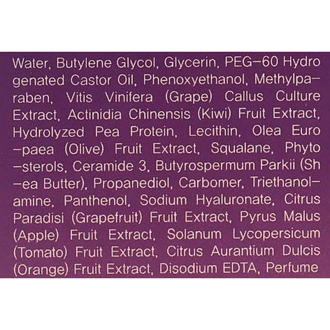 Тонер для лица FarmStay Grape Stem Cell Toner, с фитоствольными клетками винограда, 130 мл - Pampik - 4