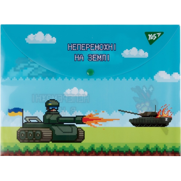 Папка-конверт Yes 8bit UA, В5, с кнопкой (492167) - Pampik