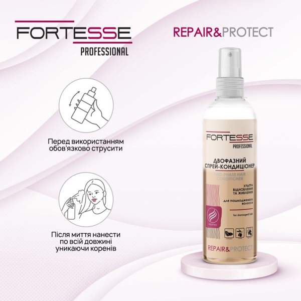 Двофазний спрей-кондиціонер Fortesse Professional Repair & Protect Ультравідновлення та живлення для пошкодженого волосся, 250 мл - Pampik - 4