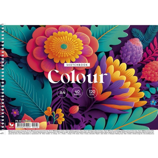 Альбом для малювання Школярик Літні квіти, 40 аркушів (PB-SC-040-568) - Pampik
