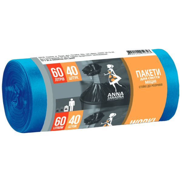 Пакеты для мусора Anna Zaradna HDPE, 60 л, 40 шт. - Pampik