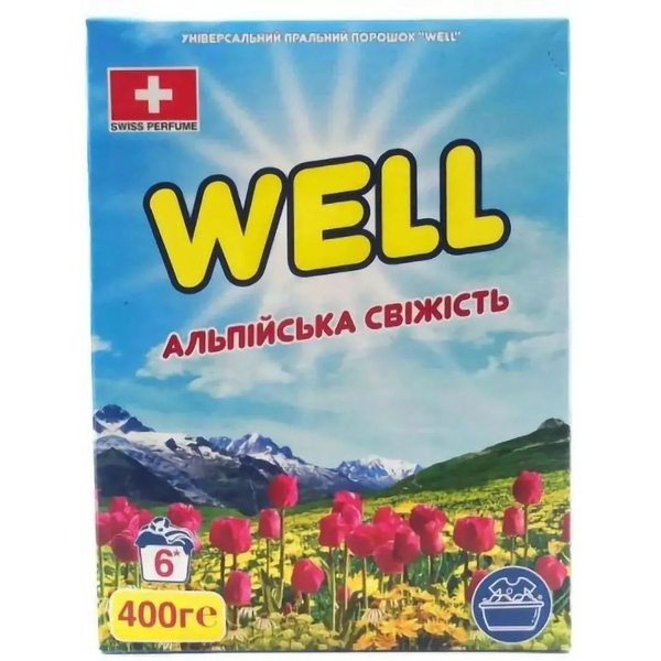Пральний порошок Well Альпійська свіжість 400 г - Pampik
