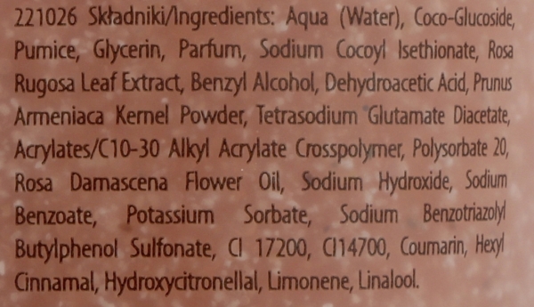 Зволожувальний пілінг для тіла Lirene Power Of Plants Rose Washing Scrub 175 мл - Pampik - 2