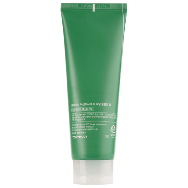 Пенка для умывания Tony Moly Houttuynia Cordata Cica Quick Soothing Cleansing Foam Успокаивающая с экстрактами хаутюнии и центеллы 150 мл - Pampik - 2