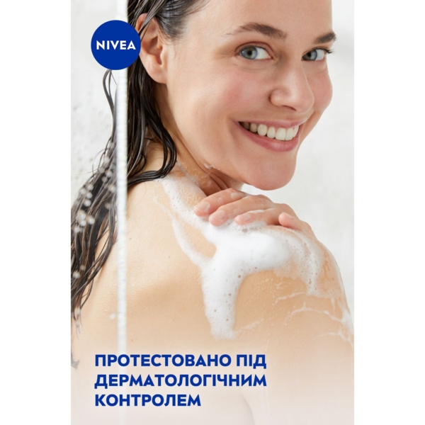 Гель-догляд для душу Nivea Крем та алое, 750 мл - Pampik - 6